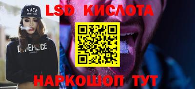 экстази Азнакаево