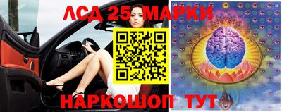 героин Абакан