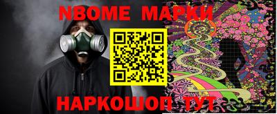 экстази Азнакаево