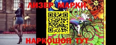 экстази Азнакаево
