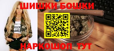 экстази Азнакаево