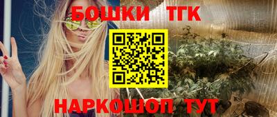 героин Абакан