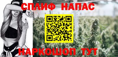 героин Абакан
