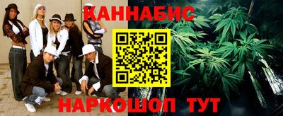 экстази Азнакаево