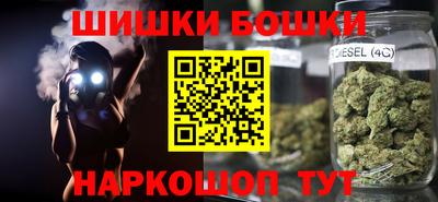 экстази Азнакаево
