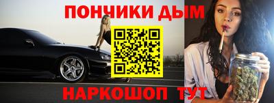 экстази Азнакаево