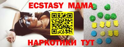 героин Абакан
