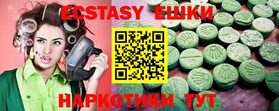 героин Абакан