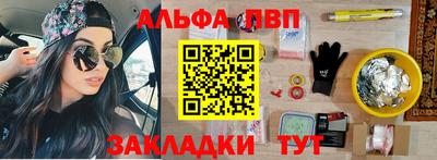 экстази Азнакаево