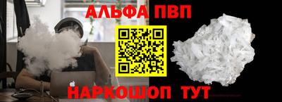 экстази Азнакаево