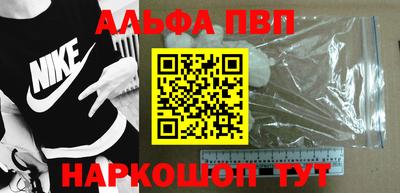 экстази Азнакаево
