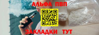 экстази Азнакаево
