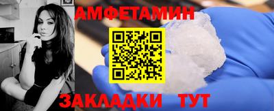 экстази Азнакаево