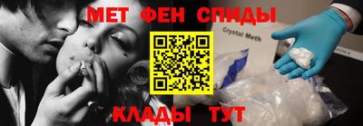 экстази Азнакаево
