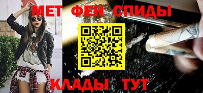 героин Абакан