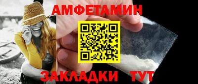 экстази Азнакаево