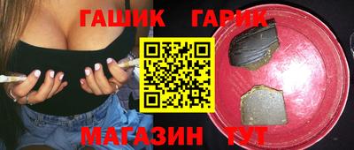 экстази Азнакаево